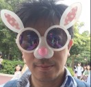 かつ